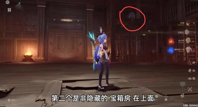 不知道这样的朋友是否还要继续用心？