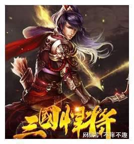 嘉日单词
