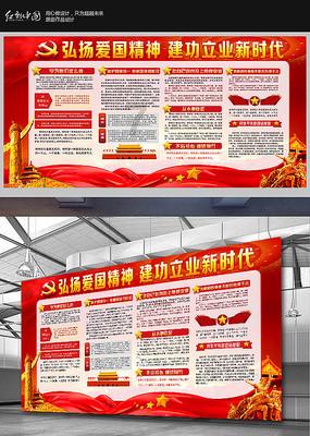 一网红开价50万元卖微信号?不行!背后存在哪些问题?-专业问答网站