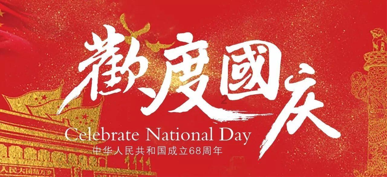 虫虫助手下载