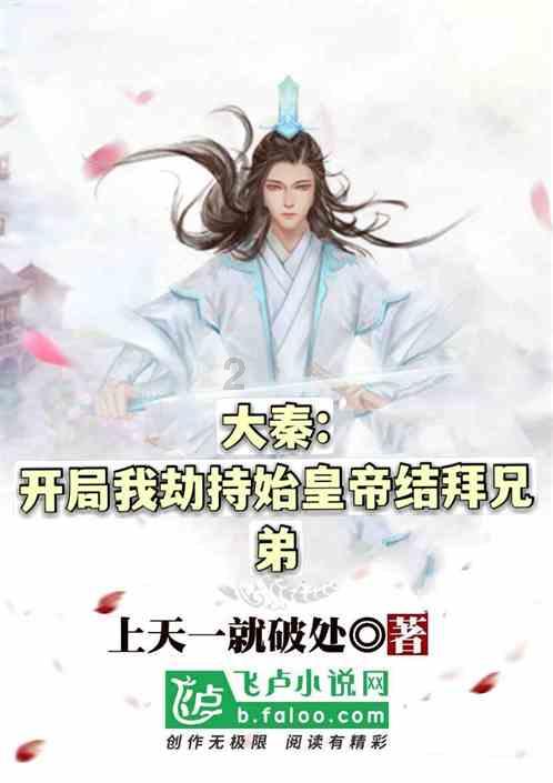 最好用的电脑关机自动重启,之后在控制面板中装“自动重启”前的对勾去掉电脑不重启了,可又出现蓝屏,这个怎么办呀问答网站|快速解答你的问题