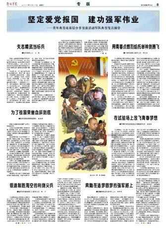 大学里去图书馆应该看些什么书?- 专业有问必答平台